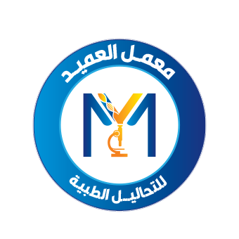 لوجو المعمل